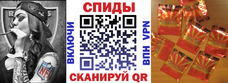 БУТИРАТ вода  даркнет сайт  Знаменск 