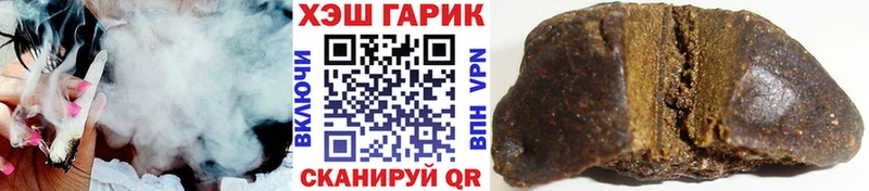 Гашиш 40% ТГК  Знаменск 