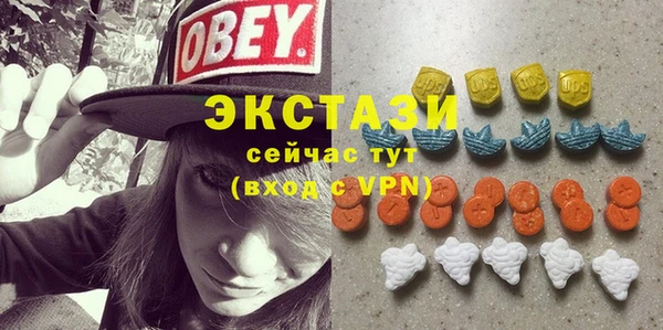 кокаин премиум Заводоуковск