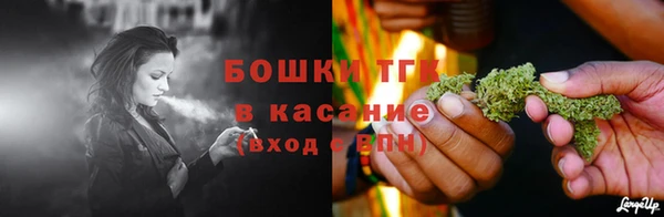 прущая мука Заволжск