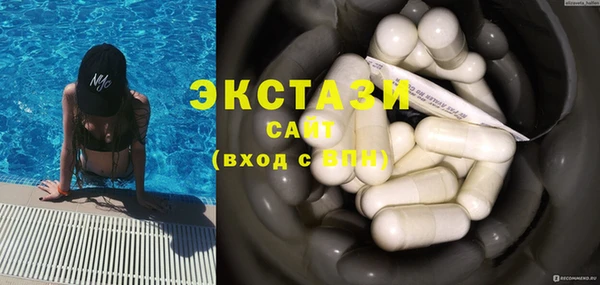 прущая мука Заволжск