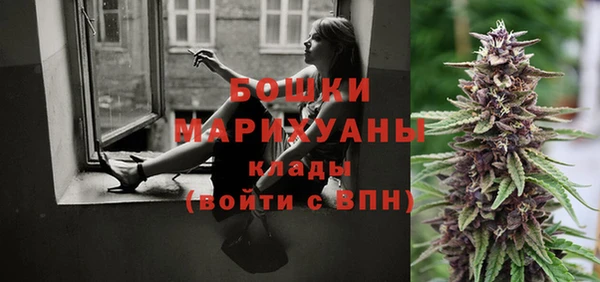 кокаин премиум Заводоуковск