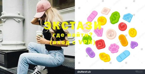 прущая мука Заволжск
