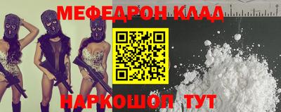 экстази Краснодар