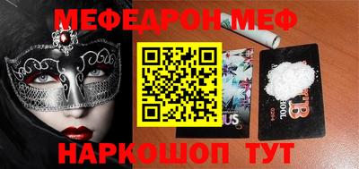 экстази Краснодар