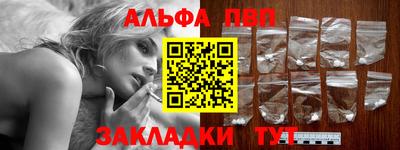 экстази Краснодар