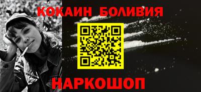 экстази Краснодар