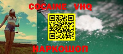 экстази Краснодар