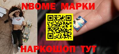 экстази Краснодар