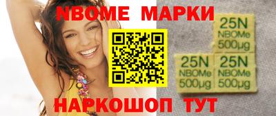 экстази Краснодар