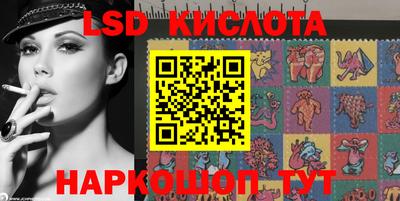 кокаин колумбия Краснознаменск