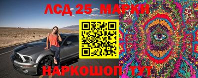 кокаин колумбия Краснознаменск
