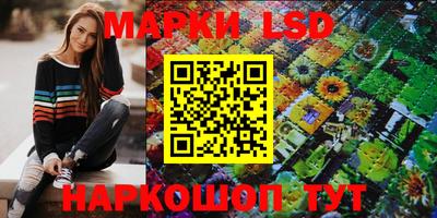 экстази Краснодар