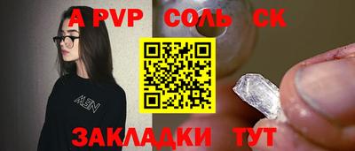 экстази Краснодар