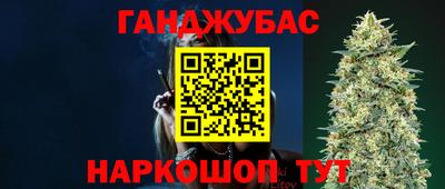 экстази Краснодар
