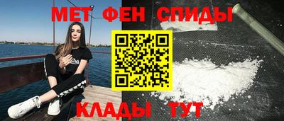 кокаин колумбия Краснознаменск