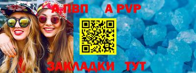 кокаин колумбия Краснознаменск