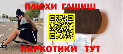 экстази Краснодар