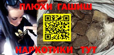 экстази Краснодар