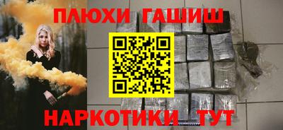 экстази Краснодар