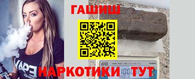 кокаин колумбия Краснознаменск