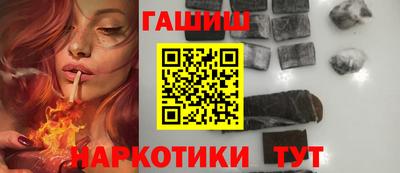 кокаин колумбия Краснознаменск