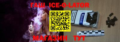 кокаин колумбия Краснознаменск