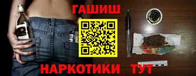 экстази Краснодар