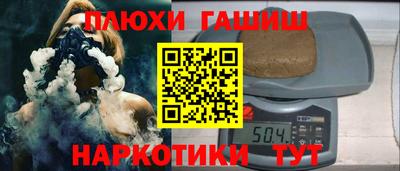 кокаин колумбия Краснознаменск