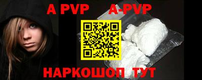 экстази Краснодар