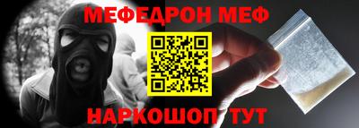 экстази Краснодар