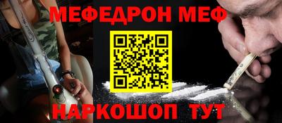 кокаин колумбия Краснознаменск