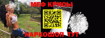 кокаин колумбия Краснознаменск