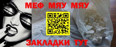 кокаин колумбия Краснознаменск