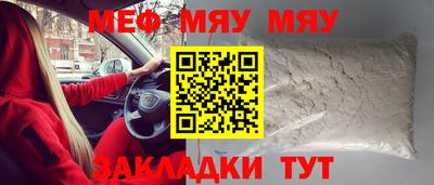 кокаин колумбия Краснознаменск