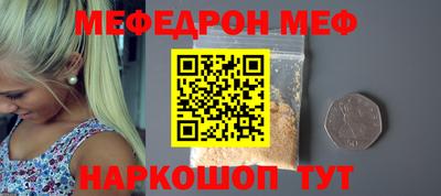 экстази Краснодар