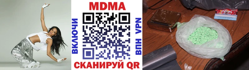 MDMA Molly  Знаменск 